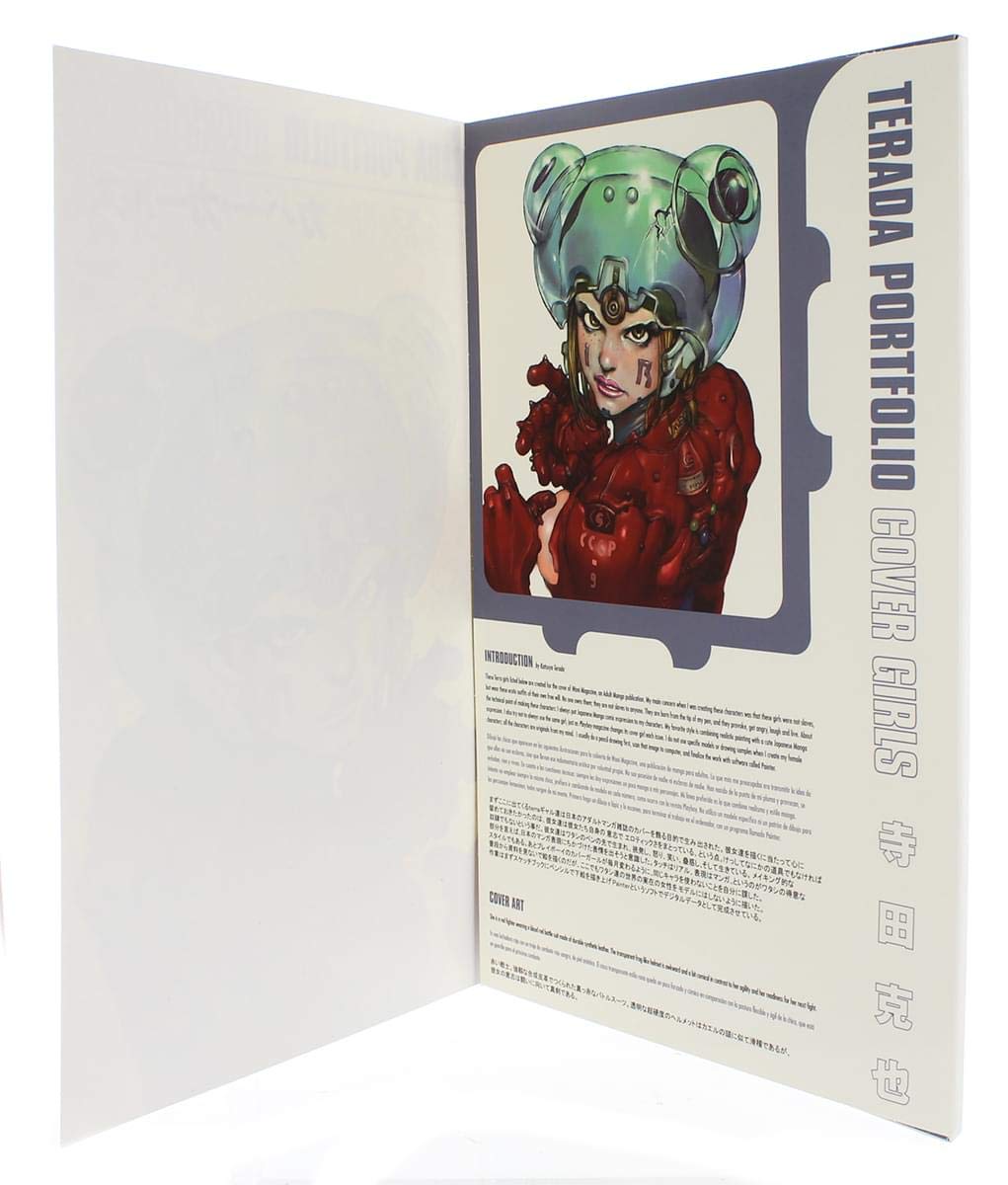 カバー・ガールズ 寺田克也 作品集 TERRA'S COVER GIRLS by Terada